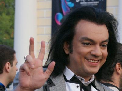 Philipp Kirkorov Tickets